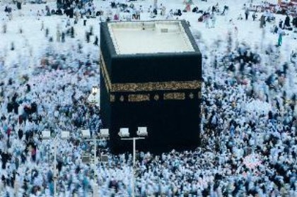 وحدة سكنية بالقرب من الحرم المكي - image 1