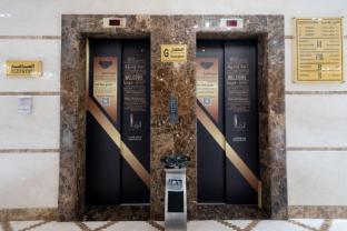 Lamar Ajyad First Hotel Tower B - image 5