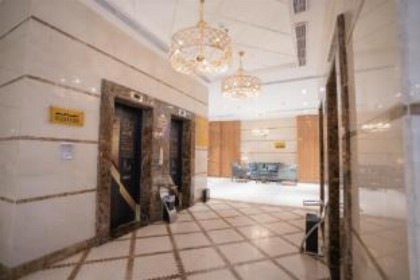Lamar Ajyad First Hotel Tower B - image 6