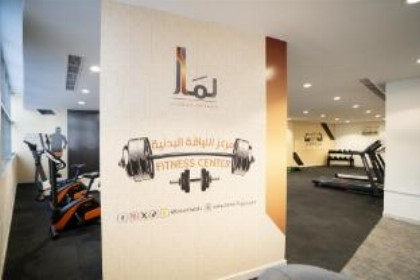 Lamar Ajyad First Hotel Tower B - image 9