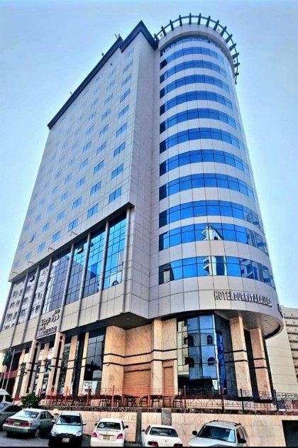 فندق درة الإجابة - image 1