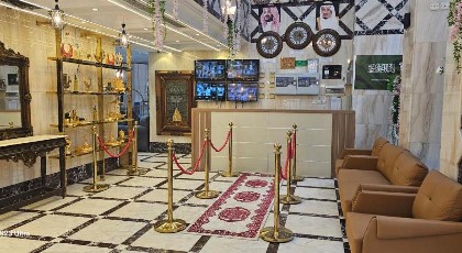 فندق درة الإجابة - image 12