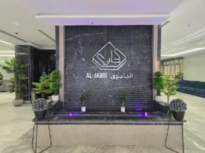 Al Jabri Hotel  - image 3