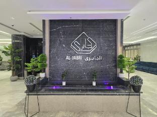 Al Jabri Hotel  - image 3