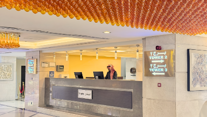 Al Kiswah Tower 2 Hotel - image 3