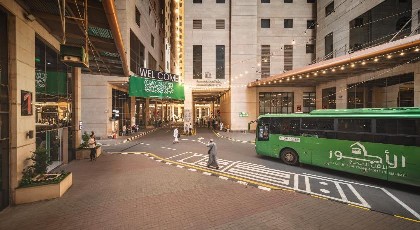 Al Kiswah Tower 2 Hotel - image 9