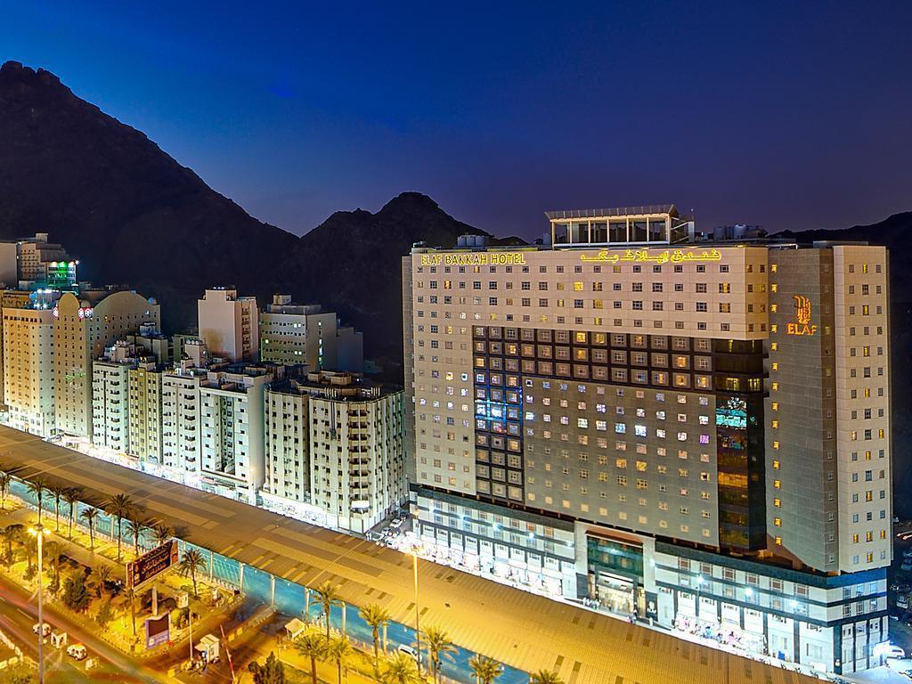 Elaf Bakkah Hotel - main image