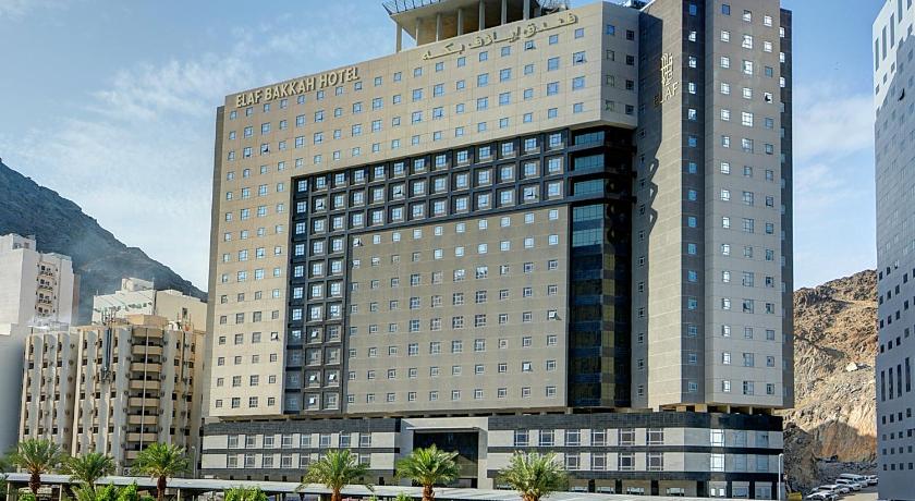 Elaf Bakkah Hotel - image 2